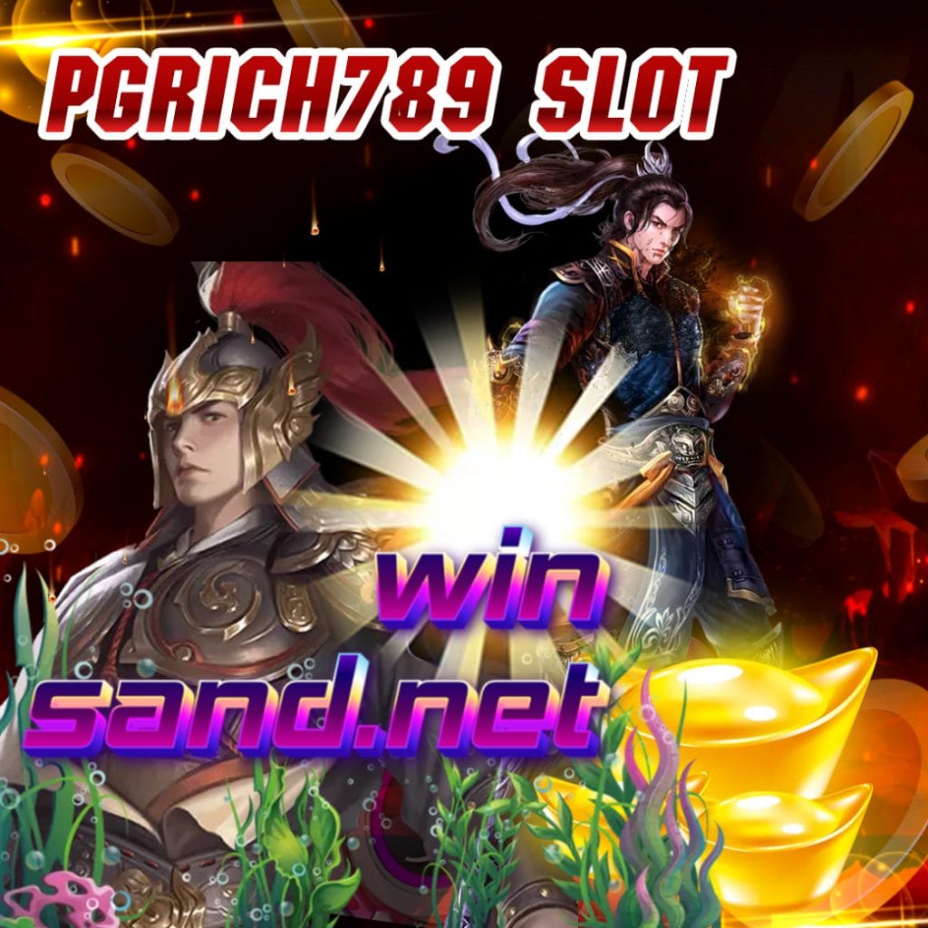 pgrich789 slot
