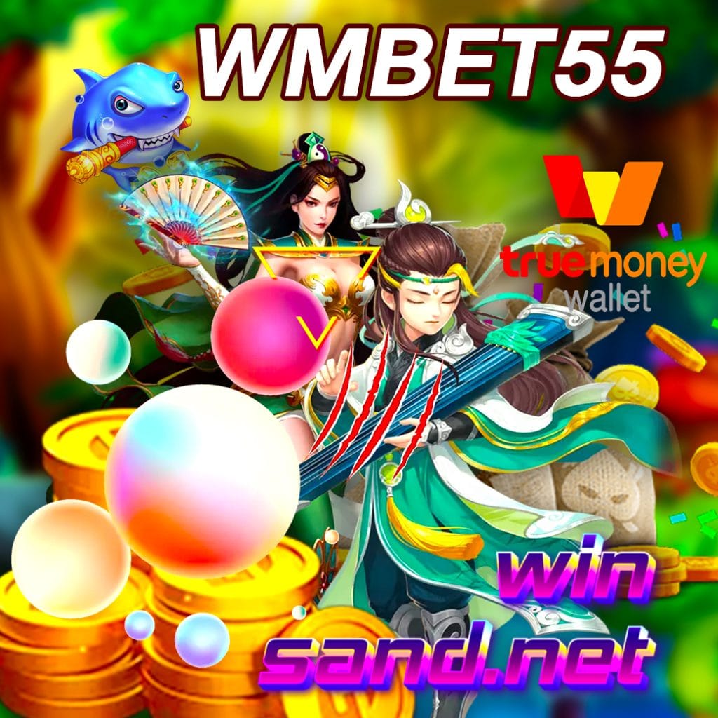 wmbet55