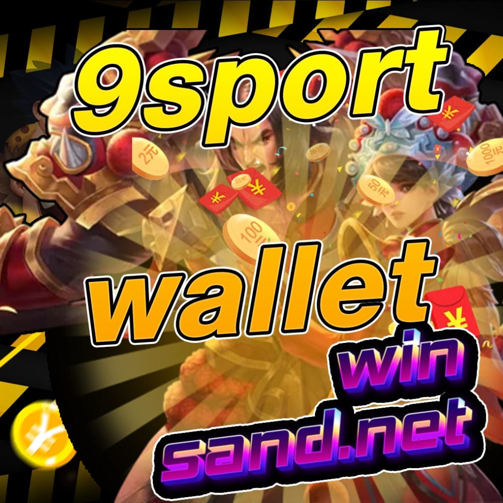 9sport wallet