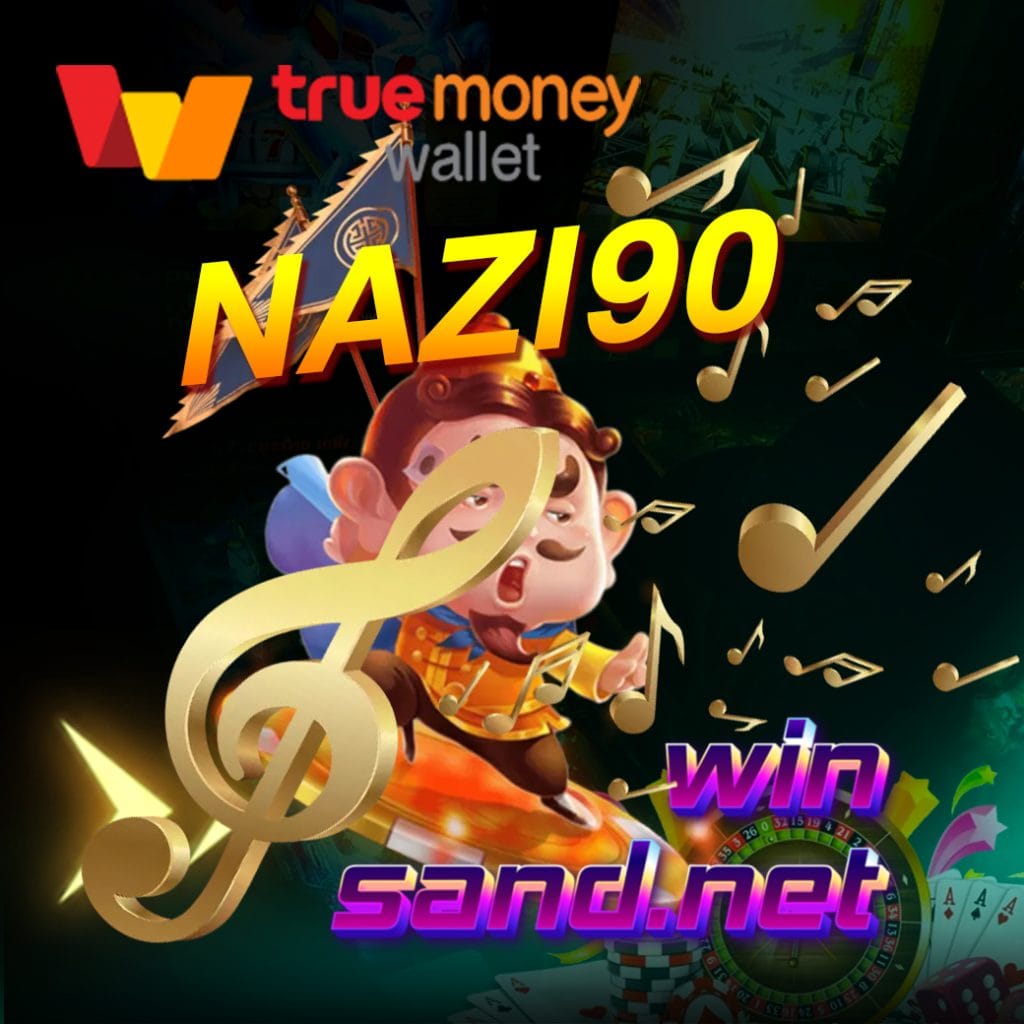 nazi90