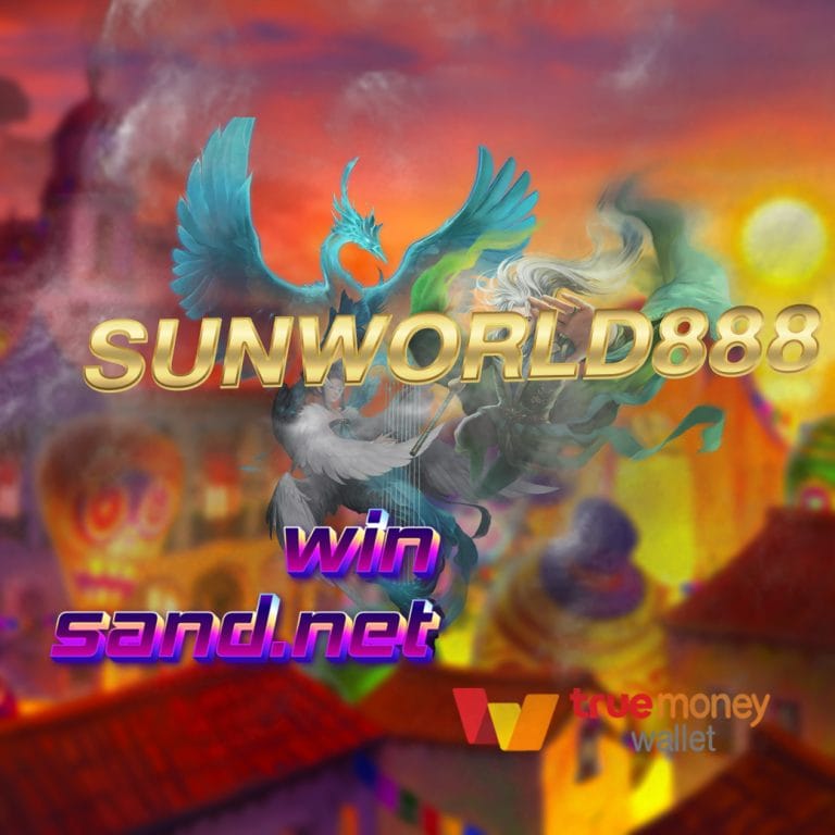 sunworld888
