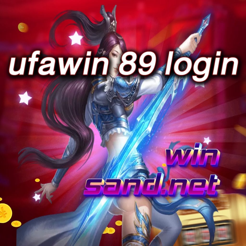 ufawin 89 login