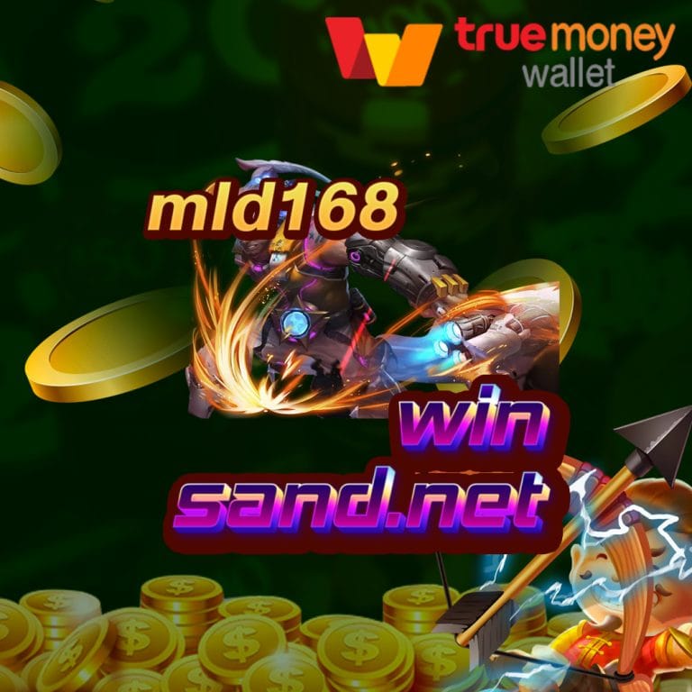 mld168